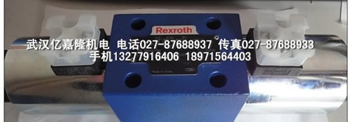 PGH5-21/080RE11VU2