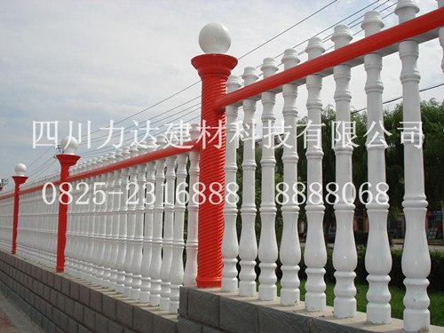 供应四川力达彩色环保水泥艺术围栏
