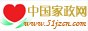 地板家具保养注意事项护理常识清洁养护