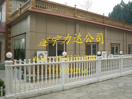 供应四川力达水泥艺术护栏