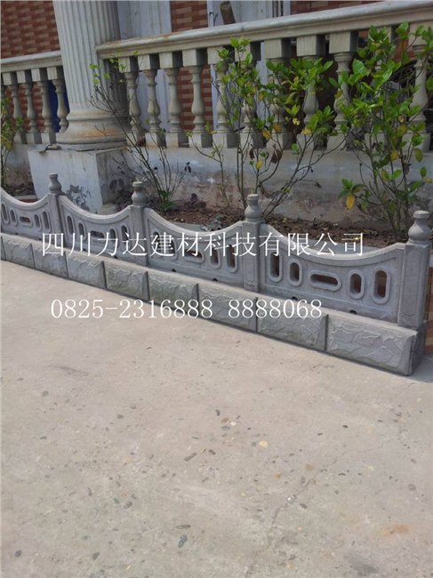 供应四川成都金堂资阳绵阳铸造石栏板/栏杆/护栏  力达建材