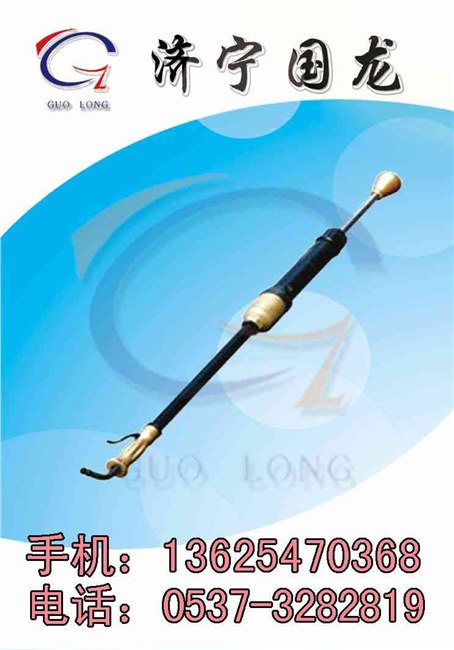 电动捣固机  DX-350型电动捣固机