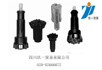 供应供应钻神牌同心钻具