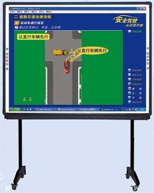 供应教学磁板,驾校教学磁板