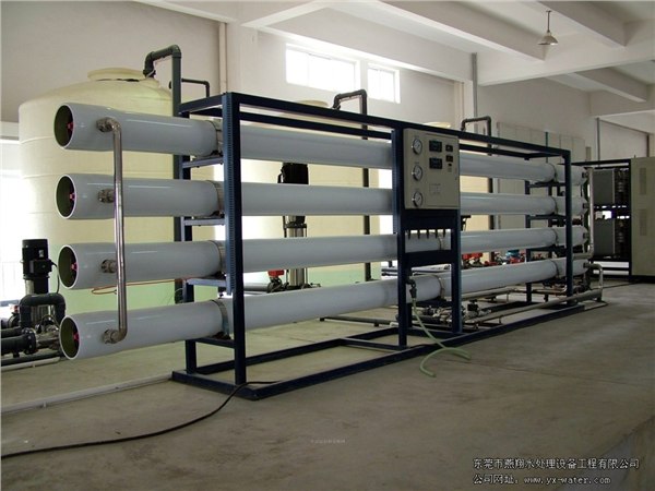 供应浙江生产化妆品护肤品用纯水设备