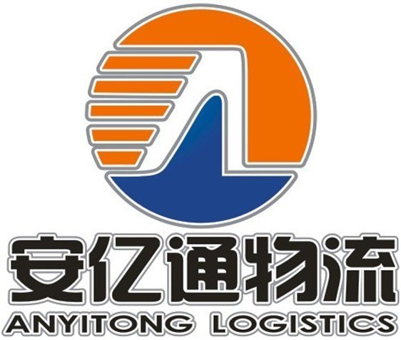 供应姜堰到闽中专线物流