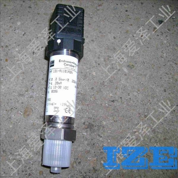 供应E+H （Endress+Hauser）温度变送器