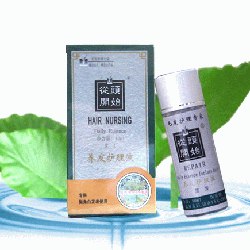 供应从头开始男士鬓发白发转黑护理液专利配方产品
