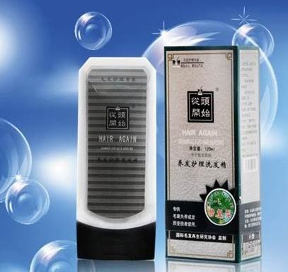 供应从头开始中药育发洗发精