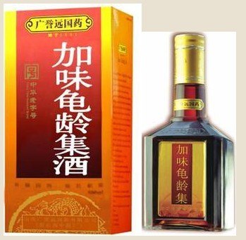 供应加味龟龄集保健酒