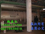 |回收溴化锂溶液|溴化锂空调机组收购|就在二手制冷设备网
