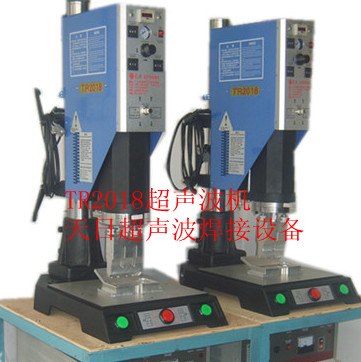 供应转盘式超声波旋熔机模具