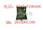 供应防爆煤矿专用工具