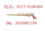 供应防爆鸡尾据