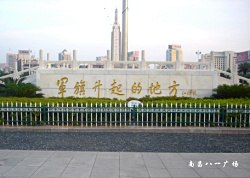 寻乌锌钢草坪护栏  寻乌草坪护栏价格  寻乌草坪护栏厂家
