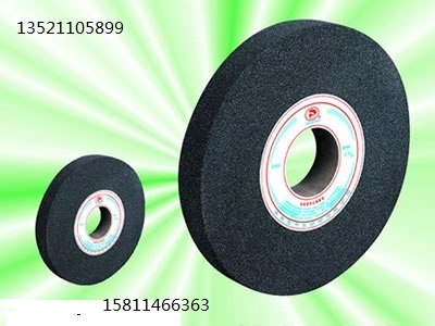 供应400x25x203黑碳化硅砂轮
