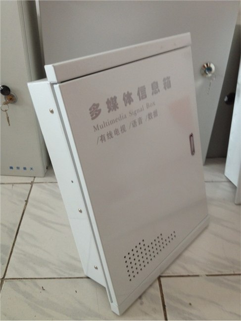 供应光纤入户箱