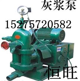 供应双缸灰浆泵