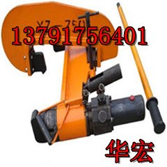供应贵州矿用YZG-800型液压直轨机 