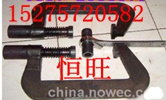 供应JGQ钢轨急救器