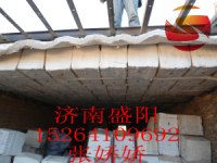 供应专业隧道窑吊顶保温工程承接
