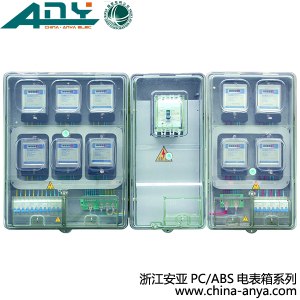 供应浙江安亚单相十表位电表箱BD10