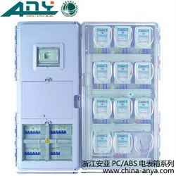 供应浙江安亚单相十二表位电表箱BD12