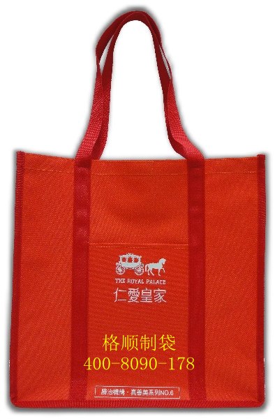 供应江门广告袋设计|江门无纺布袋定做