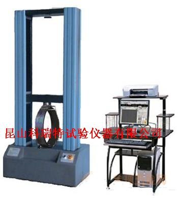 供应全电脑控制管材环刚度试验机