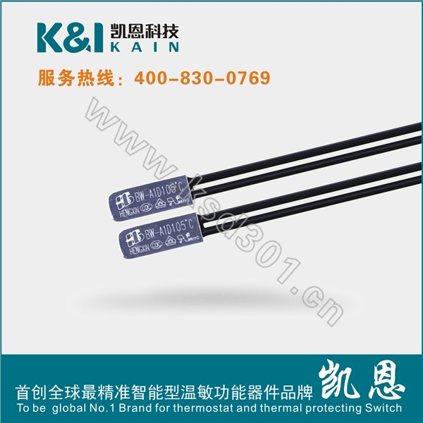 郑州温度开关