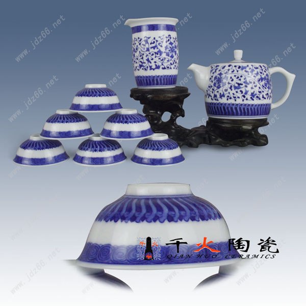 供应陶瓷茶具，茶具生产厂家