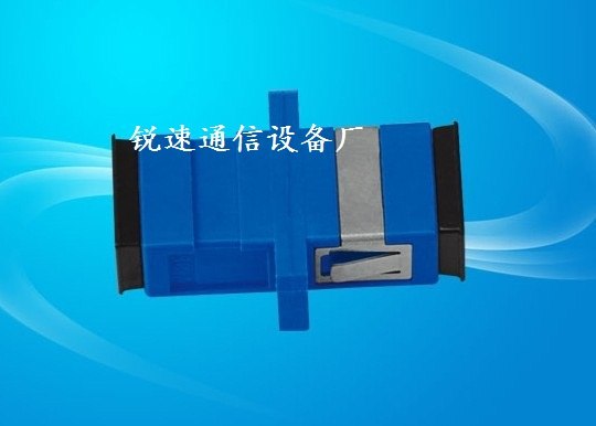 供应SC光纤耦合器，光纤适配器，SC耦合器