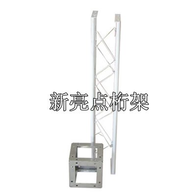 供应桁架厂家