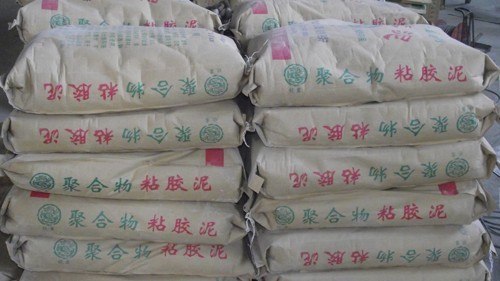 供应杭州华昆建材厂销售粘胶泥等