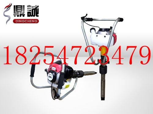 供应新型ND-4型内燃捣固镐