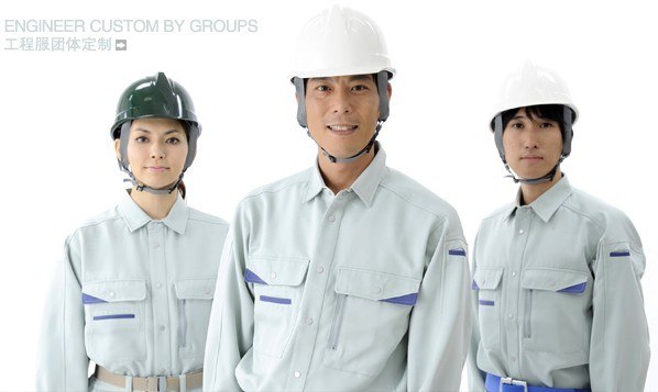 供应防寒工程服棉袄防护工装定做