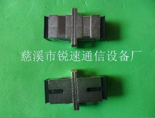 供应德国FLENDER联轴器