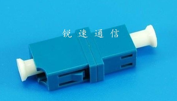 供应LC【单工】光纤适配器，光纤适配器，LC适配器