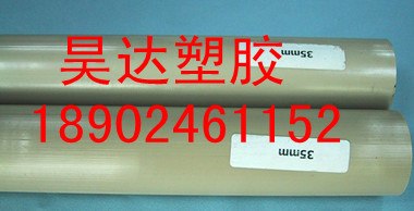 黑色聚醚醚酮棒