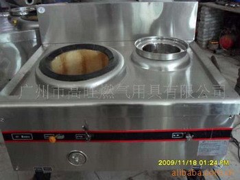 醇基单炒炉哪里好，红外线双炒单尾炉批发