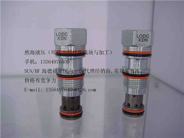 供应SUN/CWEA-LHN，CXBA-XCN，CXAD-XCN