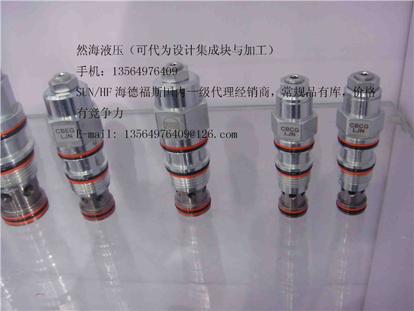 供应SUN/CVCV-XCN，CKEV-XCN
