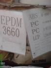 EPDM 3660 美国陶氏