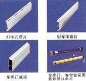 上海废铝回收|铝合金回收|上海废金属回收|废品回收