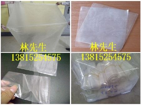 供应苏州透明PE袋 苏州PE购物袋 苏州印刷PE袋