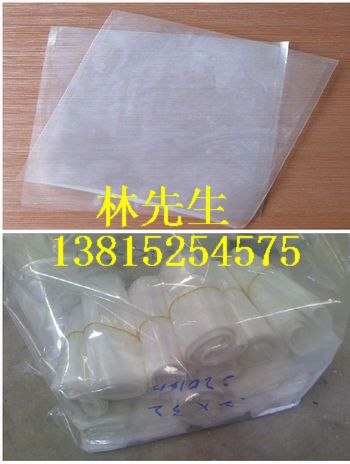 供应苏州PE折边袋 苏州PE复合袋 苏州防静电PE袋