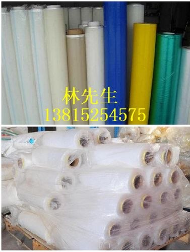 供应苏州PE膜 苏州PE塑料膜 苏州防静电PE膜