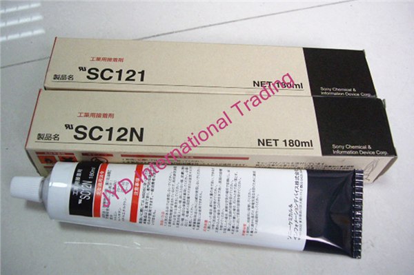 供应特价索尼SONY黄胶SC12N