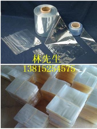 供应苏州印字收缩袋 苏州印刷POF收缩袋 苏州印字POF袋子