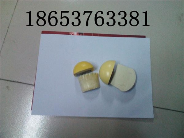 供应陕西矿用罗克休